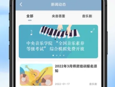 ��������2026�ٷ����°汾
