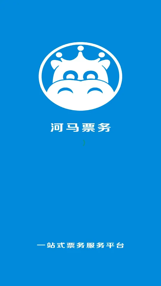 ����Ʊ��