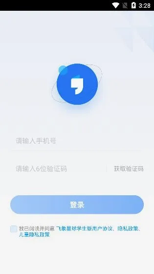 ��������ѧ����