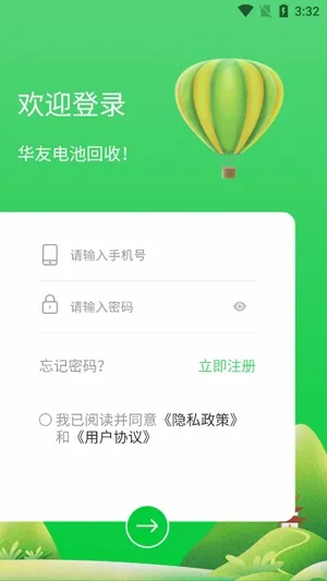 �����2026���°汾