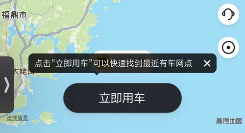 ��봳���