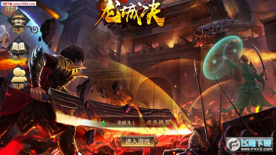 ���Ǿ�2026���°汾