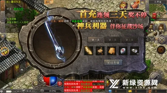 ���Ǿ�2026���°汾
