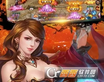 天战传奇无限版 天战传奇无限版