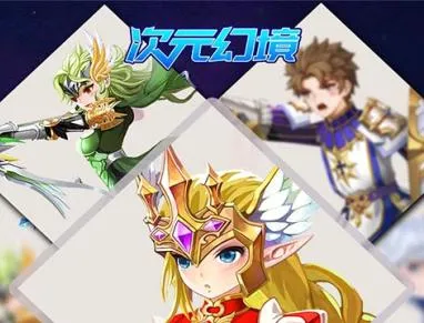 ��Ԫ�þ�