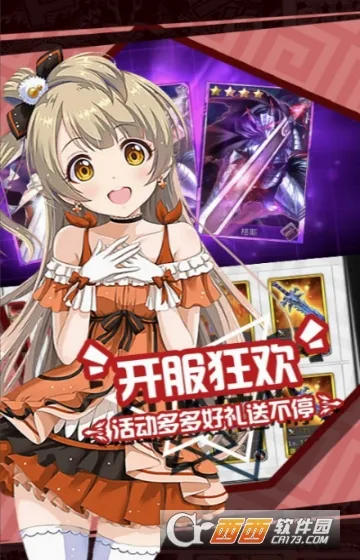 ��Ԫ�þ�