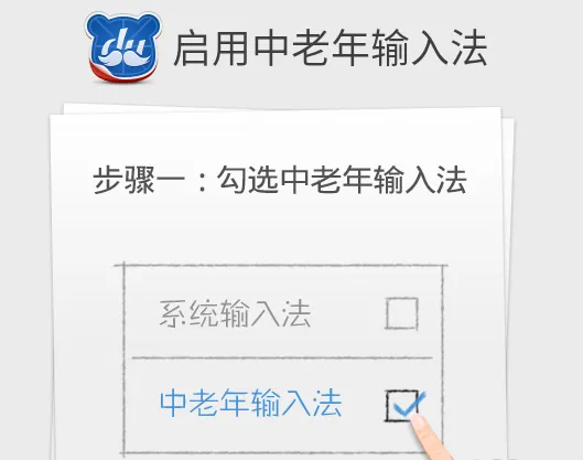 ���������뷨
