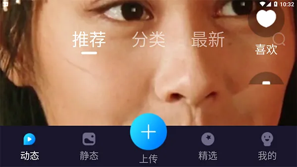 ��Ƶ����