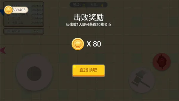 ���Ӵ���ս�����ֻ���