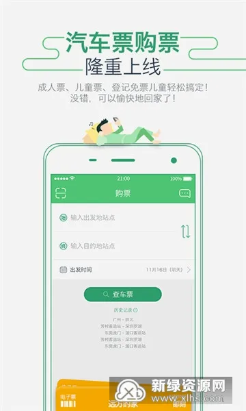 ������2026���°汾