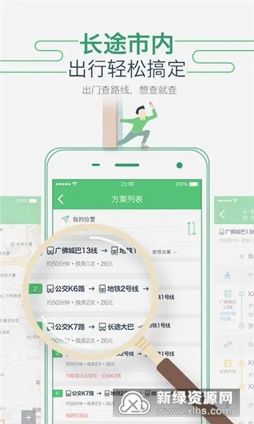������2026���°汾