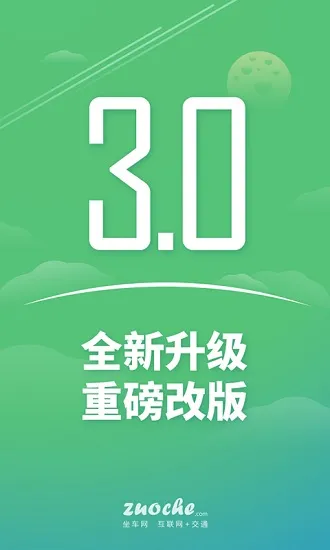 ������2026���°汾