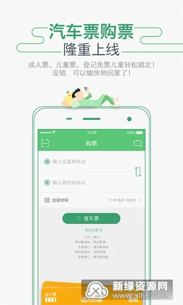 ������2026���°汾