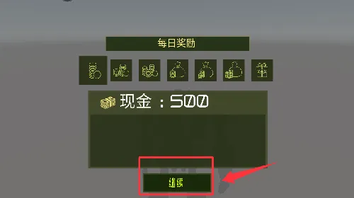 ���߾ѻ�2026�ٷ����°汾