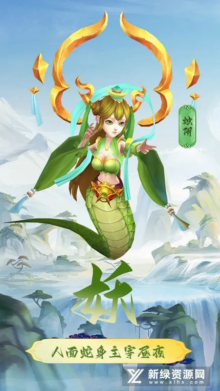 混沌天体最新手机版 混沌天体最新手机版