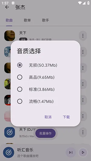 ��������2026�ٷ����°汾