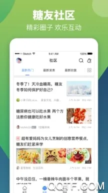 ���ƽ���2026�ٷ����°汾