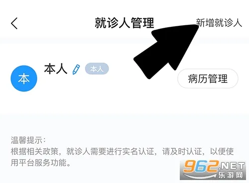 ���ƽ���2026�ٷ����°汾