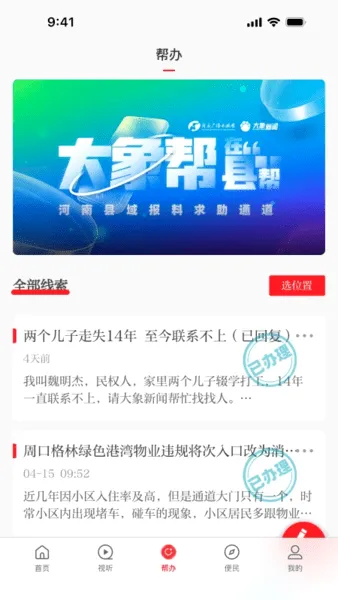 ������֣