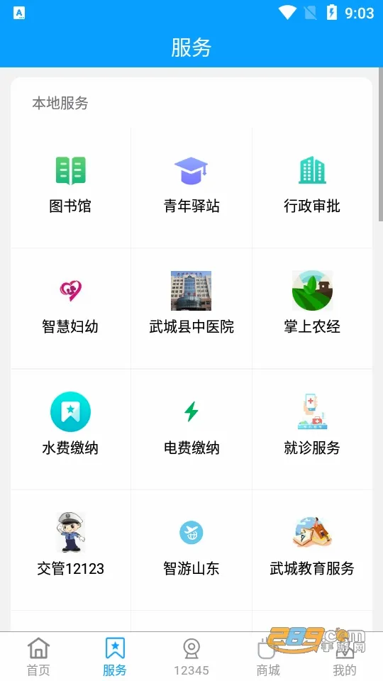 �����2026���°汾