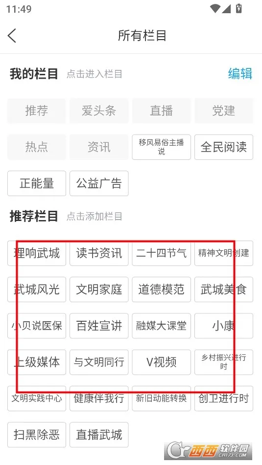 �����2026���°汾