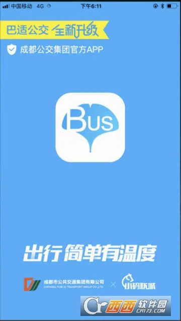 ���ʹ���