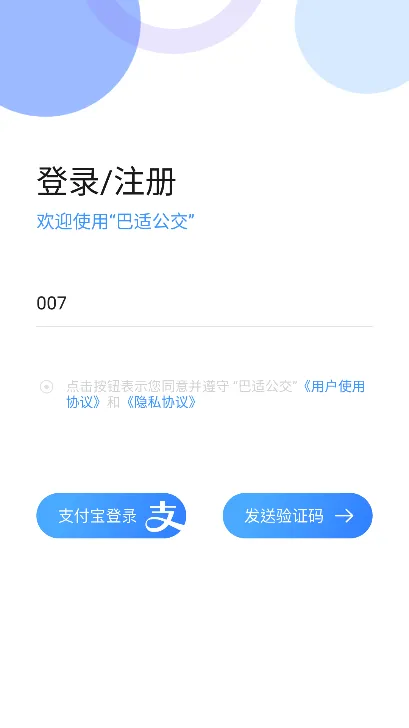 ���ʹ���