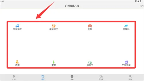 ��װ�˳�2026���°汾