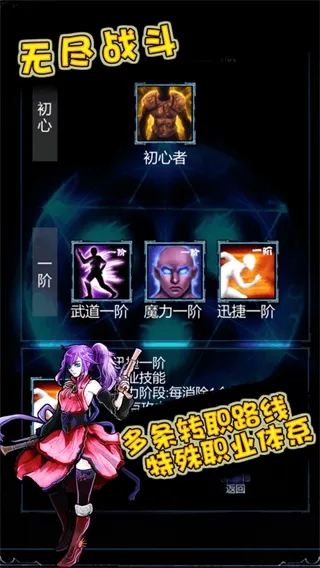 �޾�ս��