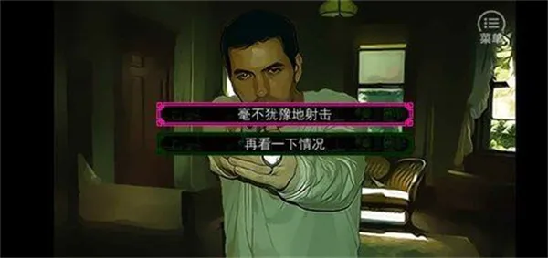 ��Ĭ����2026���°汾