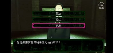 ��Ĭ����2026���°汾