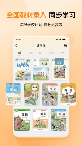 ȫ�㱳����2026���°汾