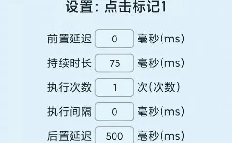 ��Ļ�����2026���°汾