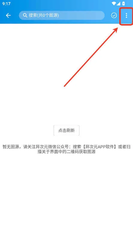 ���Ԫ2026�ٷ����°汾