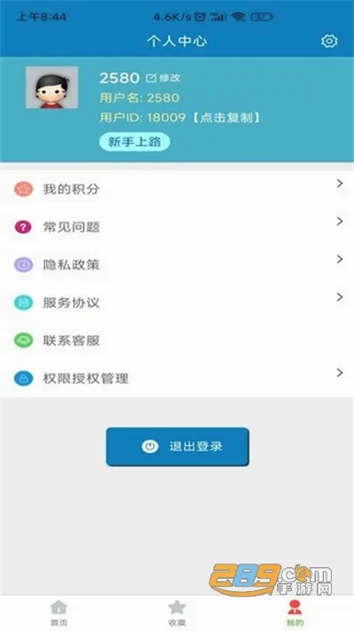 PPTģ��2026���°汾