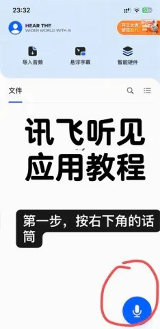 Ѷ������2026�ٷ����°汾
