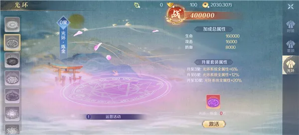 ��˫֮��2026���°汾