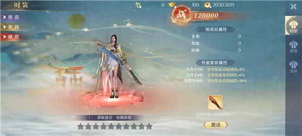 ��˫֮��2026���°汾