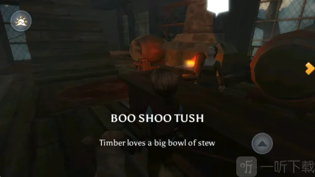 �����ǣ�����ɽ��
