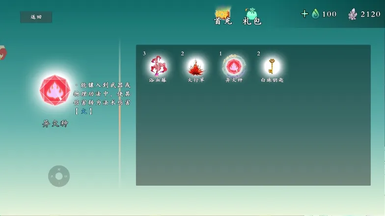 ������ʦ��
