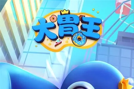 ��θ��Ӣ��2026�ٷ����°汾