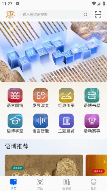 �ﲩ2026�ٷ����°汾