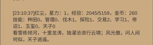 СС�ǰ�2026�ٷ����°汾