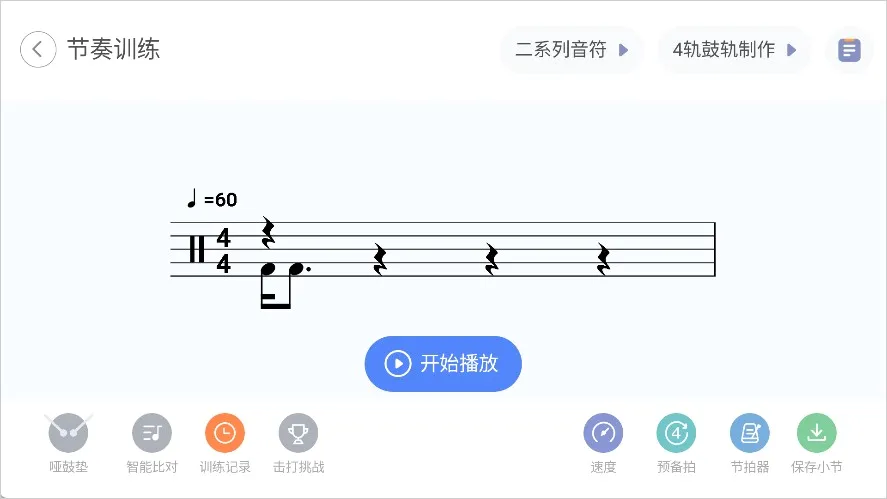 ��������2026���°汾