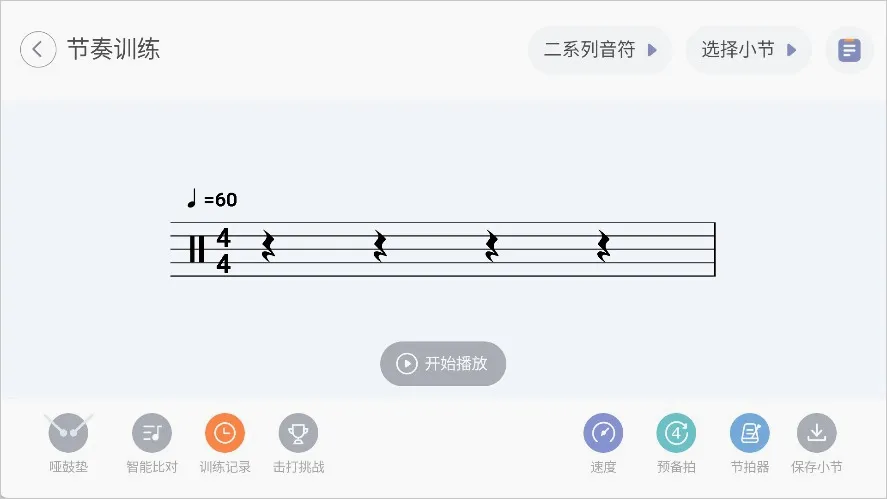��������2026���°汾