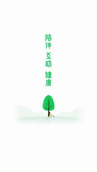 觅健 觅健