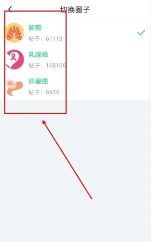 觅健 觅健