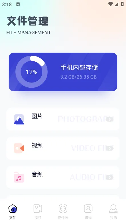 ���ֺ���2026�ٷ����°汾
