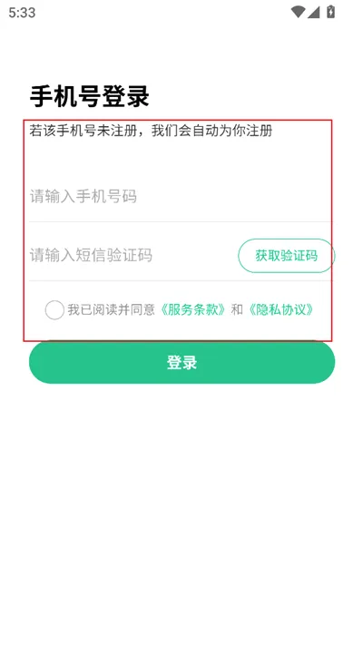 ����Ӣ��2026�ٷ����°汾
