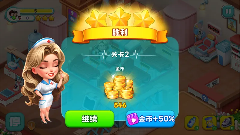 ʱ������Ժ